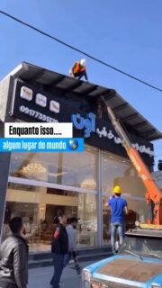 Isso acontece na área da comunicação se não houver o cálculo necessário para uma boa fixação da placa